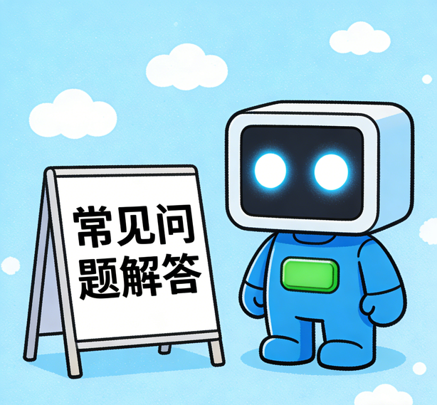 昆明足球预测常见问题